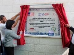 بالصور| إطلاق مشاريع ووضع حجر الأساس لمشروع حديقة البيارة في بيت لحم