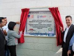 بالصور| إطلاق مشاريع ووضع حجر الأساس لمشروع حديقة البيارة في بيت لحم