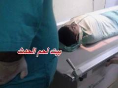 شهيد طفل برصاصة في القلب في بيت لحم