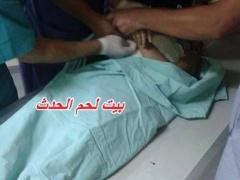 شهيد طفل برصاصة في القلب في بيت لحم