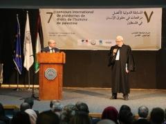 جامعة القدس تقيم المسابقات الدولية السابعة للمرافعات في حقوق الإنسان بفلسطين