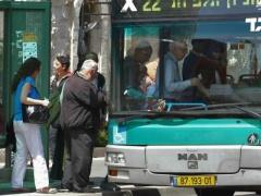 بالصور: مقتل 3 مستوطنين وإصابة العشرات بسلسلة عمليات في القدس والداخل