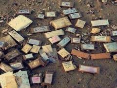 إعصار تشابالا يفضح عشاق اليمن