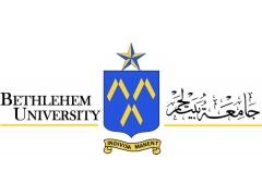 اساتذة وموظفي جامعة بيت لحم في وقفة تضامنية مع القدس