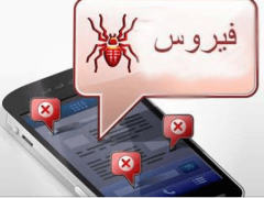 الحل الأمثل للتخلص من الملفات الخبيثة!