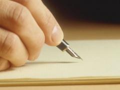 غداً سوف يتم اعتقالي .. مرّتين !!