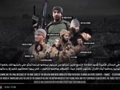 بالفيديو والصور - داعش ينشر فيديو لمنفذي هجمات باريس