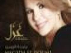 الاسرائيليون مترددون بتطبيق القانون الاسرائيلي على الضفة