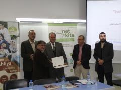كلية فلسطين الأهلية الجامعية تكرم الفائزين بمشروع التكنولوجيا ودعم الريادة NETKITE