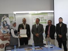 كلية فلسطين الأهلية الجامعية تكرم الفائزين بمشروع التكنولوجيا ودعم الريادة NETKITE