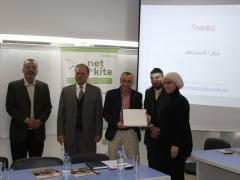 كلية فلسطين الأهلية الجامعية تكرم الفائزين بمشروع التكنولوجيا ودعم الريادة NETKITE