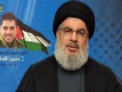 نصر الله لـ اسرائيل: الرد قادم