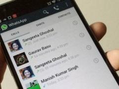 لا راحة بعد اليوم مع ميزة واتس أب الجديدة