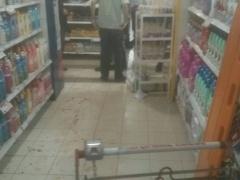 بالصـور - إصابة شابين طعنا مستوطنَين شرق رام الله ‏