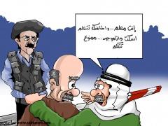 المعلمين الفلسطينين