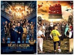 صور| 14 فيلما مصريا بوستراتها 