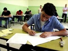 وزارة التربية تعلن برنامج امتحان التوجيهي