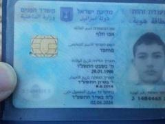 فيديو - استشهاد فلسطيني بعد إطلاق النار عليه بدعوى طعن اسرائيليين