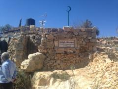 قرية شو شحلة قرية تاريخية هدمها الاحتلال ويعيد الفلسطينيون بناءها لمواجهة الاستيطان