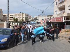مسيرة واعتصام حاشدين للمعلمين وسط مدينة بيت لحم وإمام مديرية التربية