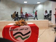 الصالحي : معالجة المأزق الفلسطيني يجب ان يكون في إطار منظمة التحرير الفلسطينية، والسلطة ومؤسساتها