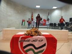 الصالحي : معالجة المأزق الفلسطيني يجب ان يكون في إطار منظمة التحرير الفلسطينية، والسلطة ومؤسساتها