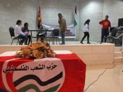 الصالحي : معالجة المأزق الفلسطيني يجب ان يكون في إطار منظمة التحرير الفلسطينية، والسلطة ومؤسساتها