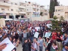 مسيرة واعتصام حاشدين للمعلمين وسط مدينة بيت لحم وإمام مديرية التربية