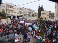 مسيرة واعتصام حاشدين للمعلمين وسط مدينة بيت لحم وإمام مديرية التربية