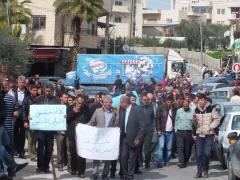 مسيرة واعتصام حاشدين للمعلمين وسط مدينة بيت لحم وإمام مديرية التربية