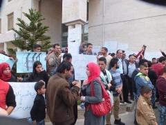 مسيرة واعتصام حاشدين للمعلمين وسط مدينة بيت لحم وإمام مديرية التربية