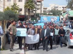 مسيرة واعتصام حاشدين للمعلمين وسط مدينة بيت لحم وإمام مديرية التربية