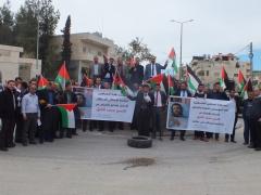 وقفة تضامنية ومسيرة للمحامين تضامنا نع الاسير الصحافي محمد القيق في بيت لحم