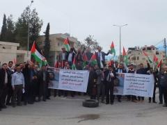 وقفة تضامنية ومسيرة للمحامين تضامنا نع الاسير الصحافي محمد القيق في بيت لحم