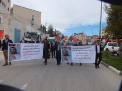 وقفة تضامنية ومسيرة للمحامين تضامنا نع الاسير الصحافي محمد القيق في بيت لحم