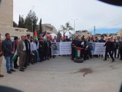 وقفة تضامنية ومسيرة للمحامين تضامنا نع الاسير الصحافي محمد القيق في بيت لحم