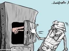 استمرار احتجاز جثامين الشهداء