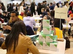 بالصــور- جامعة بيت لحم تنظم يوم الارشاد الوظيفي السنوي