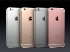 لهذه الـ4 أسباب يمنع لمستخدمي 