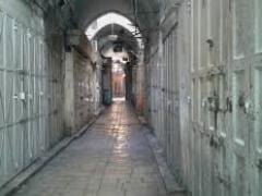 الإجراءات الإسرائيلية العدوانية تسببت بإغلاق نحو 35% من محال القدس القديمة