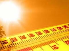 ارتفاع ملموس على درجات الحرارة