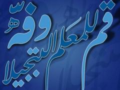 أعلى وأقل رواتب للمعلمين في العالم