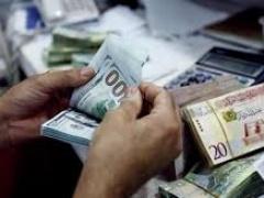 اسعار العملات