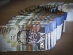 اسعار العملات