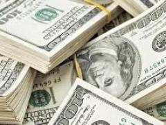 اسعار العملات