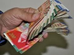 اسعار العملات