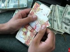 اسعار العملات