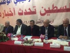 عبد الرحيم بحفل تأبين 