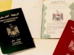 هذه أسوأ 10 باسبورات في العالم...فلسطين منها