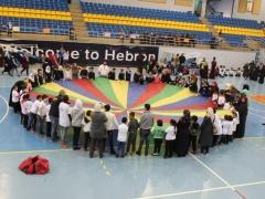 مهرجان رياضي لذوي الإعاقة تنظمه جمعية الإحسان الخيرية في الخليل